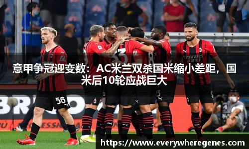 必一体育